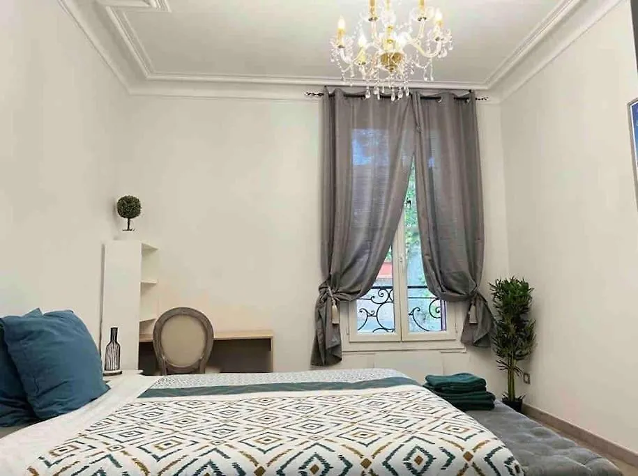 B0 Appart 2022 - 10Min Paris/Expo - 5 Rooms/6 Beds Bagneux  France